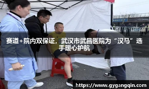 k1体育十年品牌