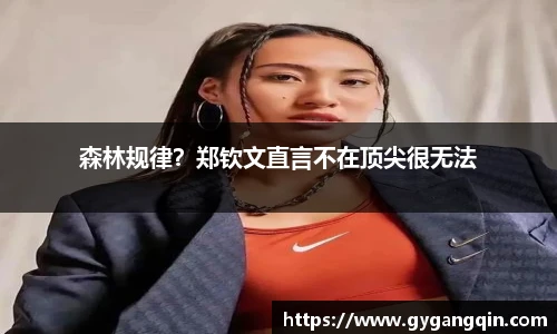 k1体育十年品牌