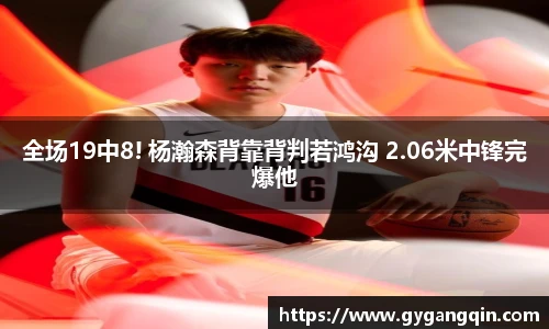 k1十年体育品牌