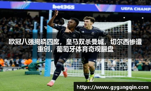 K1体育 - 十年品牌