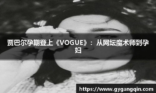k1十年体育品牌